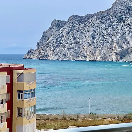 Clubrent - Entremares, Magnificent With Sea Views Апартаменты *